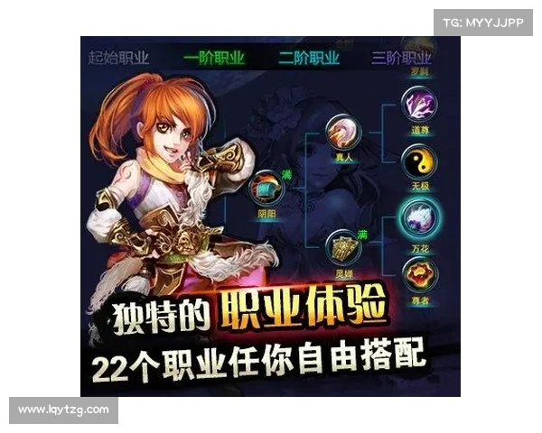 斩仙挂机攻略 斩仙挂机攻略