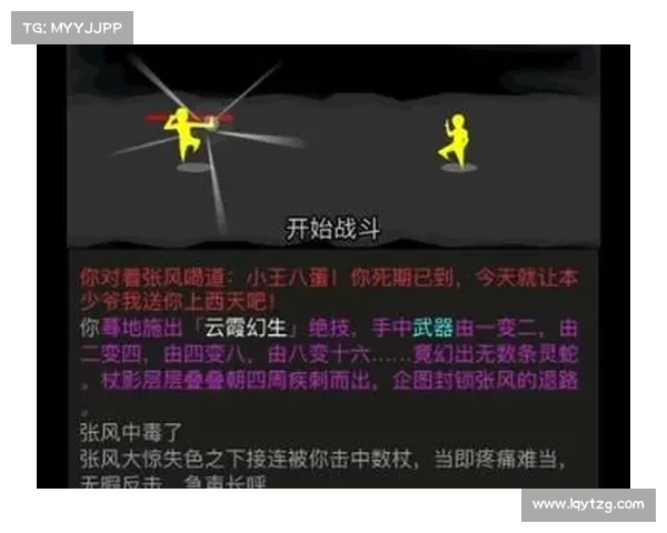 放置江湖攻略大全,助你轻松问鼎江湖 放置江湖攻略大全,助你轻松问鼎江湖