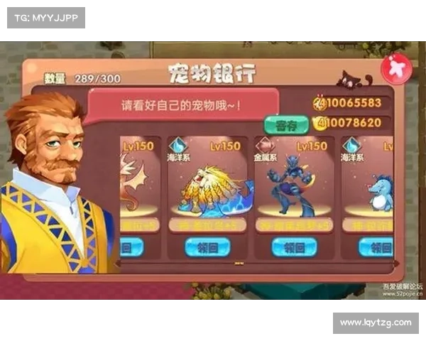 旧都遗迹:口袋妖怪单机版的新征程 旧都遗迹:口袋妖怪单机版的新征程