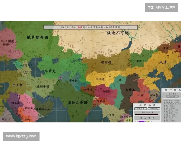 明1644攻略_明末残局,四明总督智破江山 明1644攻略_明末残局,四明总督智破江山