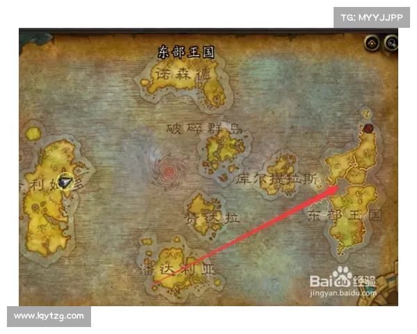查看魔兽地图赞助码的方法 查看魔兽地图赞助码的方法