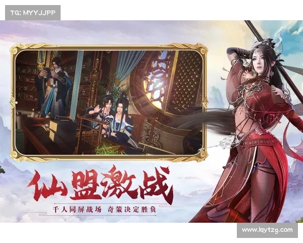 焚仙攻略:登顶修真之巅的秘诀 焚仙攻略:登顶修真之巅的秘诀