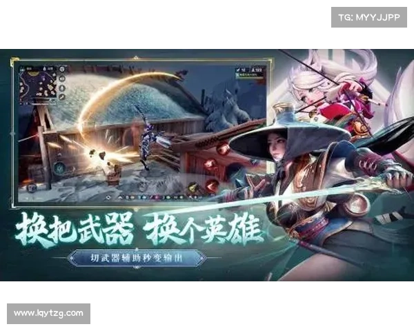 猎兽之域:荒野魔途 猎兽之域:荒野魔途