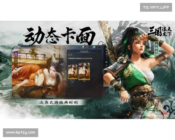 玩转戳爆三国,快速成为主宰 玩转戳爆三国,快速成为主宰