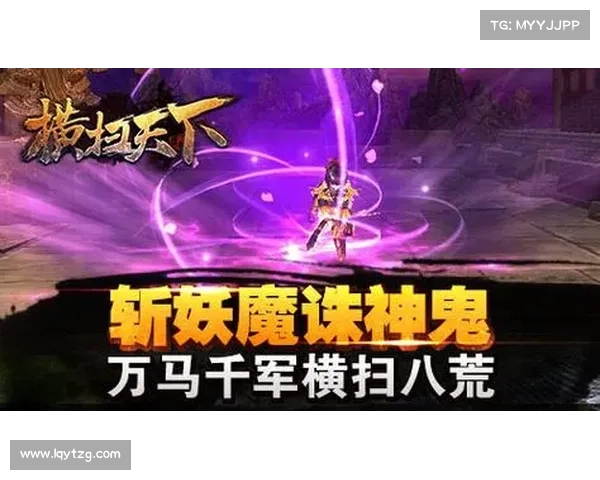 神怒手游攻略(神怒之神战手游:神怒手游攻略秘籍:横扫八荒,傲世群雄) 神怒手游攻略(神怒之神战手游:神怒手游攻略秘籍:横扫八荒,傲世群雄)