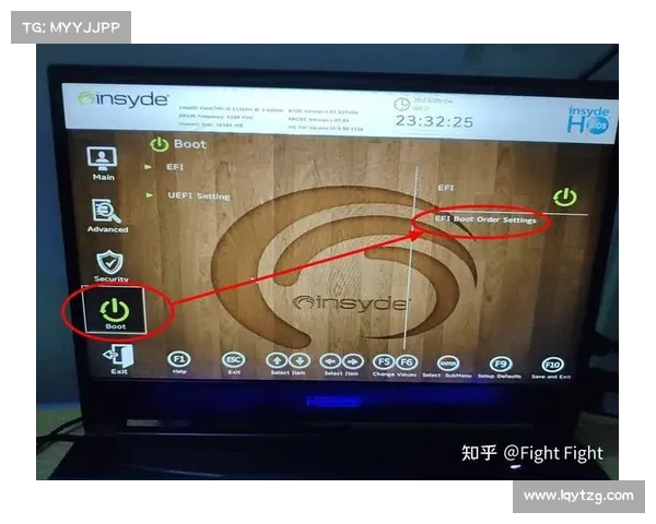 神舟笔记本:中文为中心的BIOS设置 神舟笔记本:中文为中心的BIOS设置