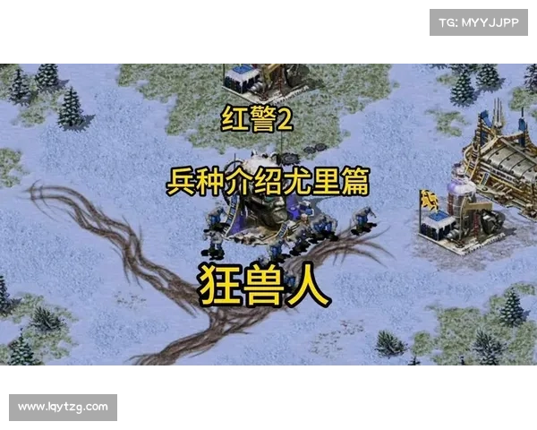 红警如何获取特殊兵种装备 红警如何获取特殊兵种装备