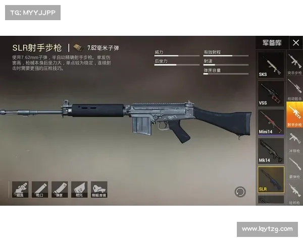 辐射4:骇客升级,变身一级射手 辐射4:骇客升级,变身一级射手