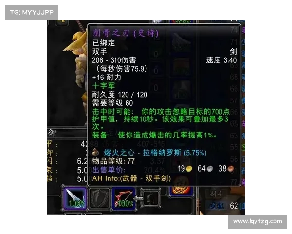 重拾经典,畅游魔兽怀旧服 重拾经典,畅游魔兽怀旧服