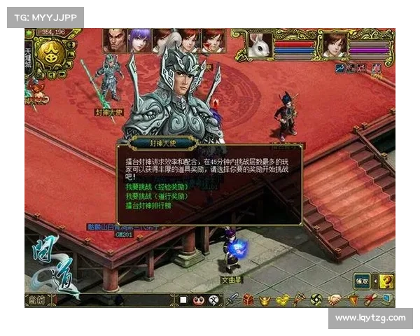 问道手游师徒情谊,携手问道共成长 问道手游师徒情谊,携手问道共成长
