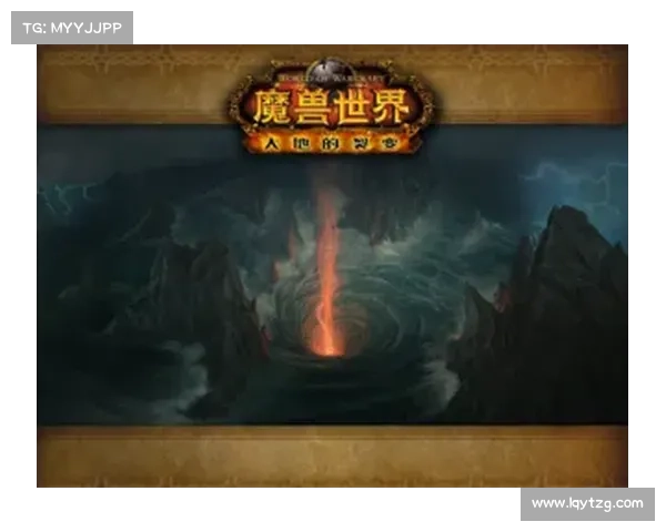 魔兽9.1:传说升级之道 魔兽9.1:传说升级之道