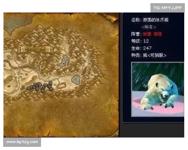魔兽世界怀旧版猎人攻略指南 魔兽世界怀旧版猎人攻略指南