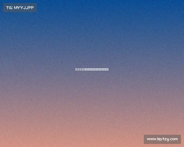 电 子 竞 技;赛场塑料兄弟情？输赢瞬间秒变仇人