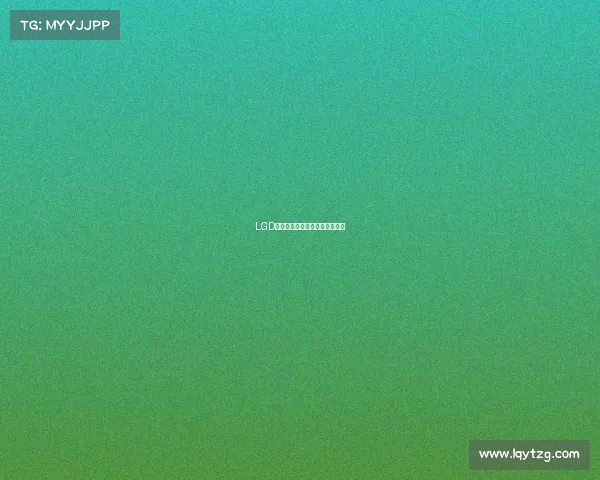 LGD无畏新征程，全新阵容引爆赛场