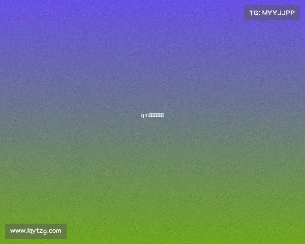 qm电子竞技微博