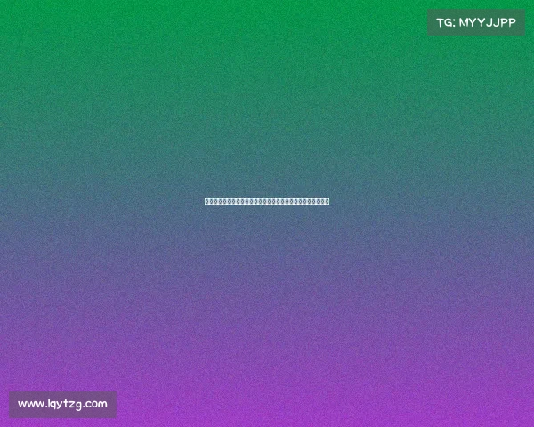 《打造专属战场：电竞战队沉浸式训练式训练基地的美学基因》