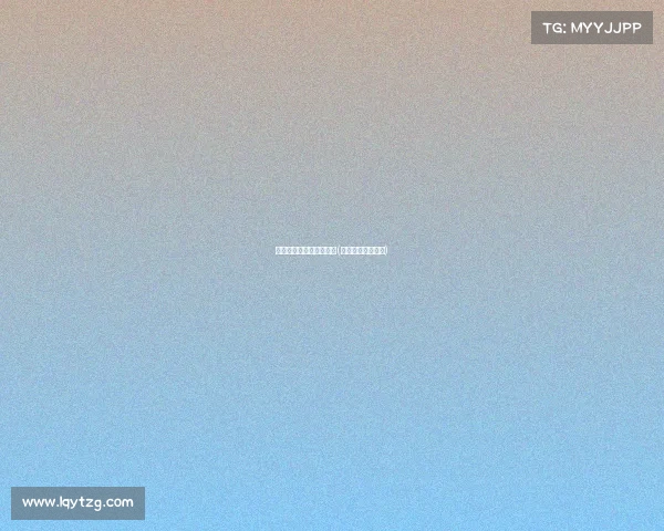 国际电子竞技联合运动会(国际电子竞技大赛) 国际电子竞技联合运动会(国际电子竞技大赛)