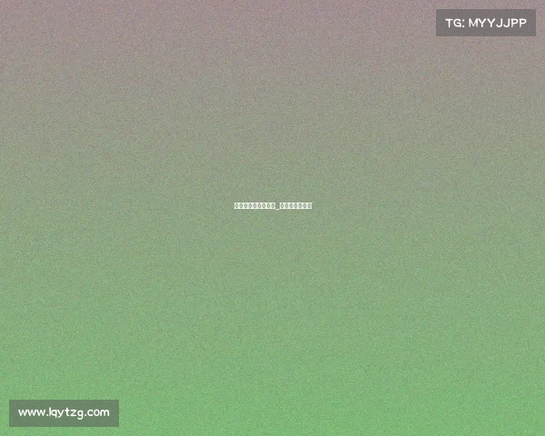 山东电子竞技大比武_山东省电子竞技 山东电子竞技大比武_山东省电子竞技