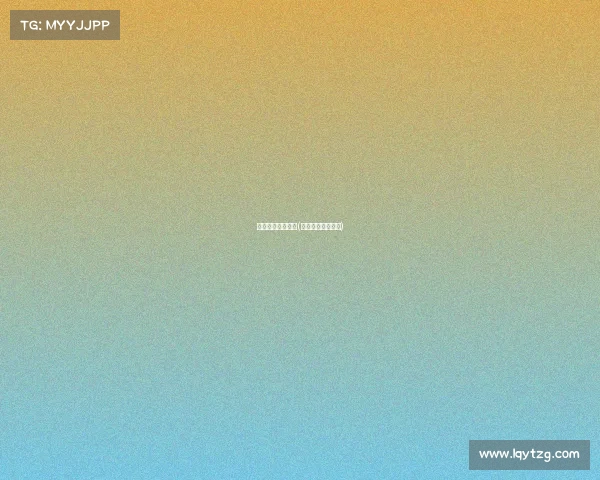 电子竞技产业报国(电子竞技产业规模)