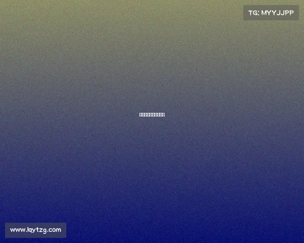 电子竞技没有感情出处